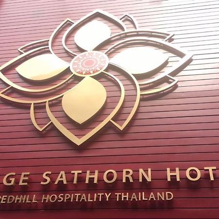 The Heritage Sathorn Suite Hotel Бангкок Екстер'єр фото