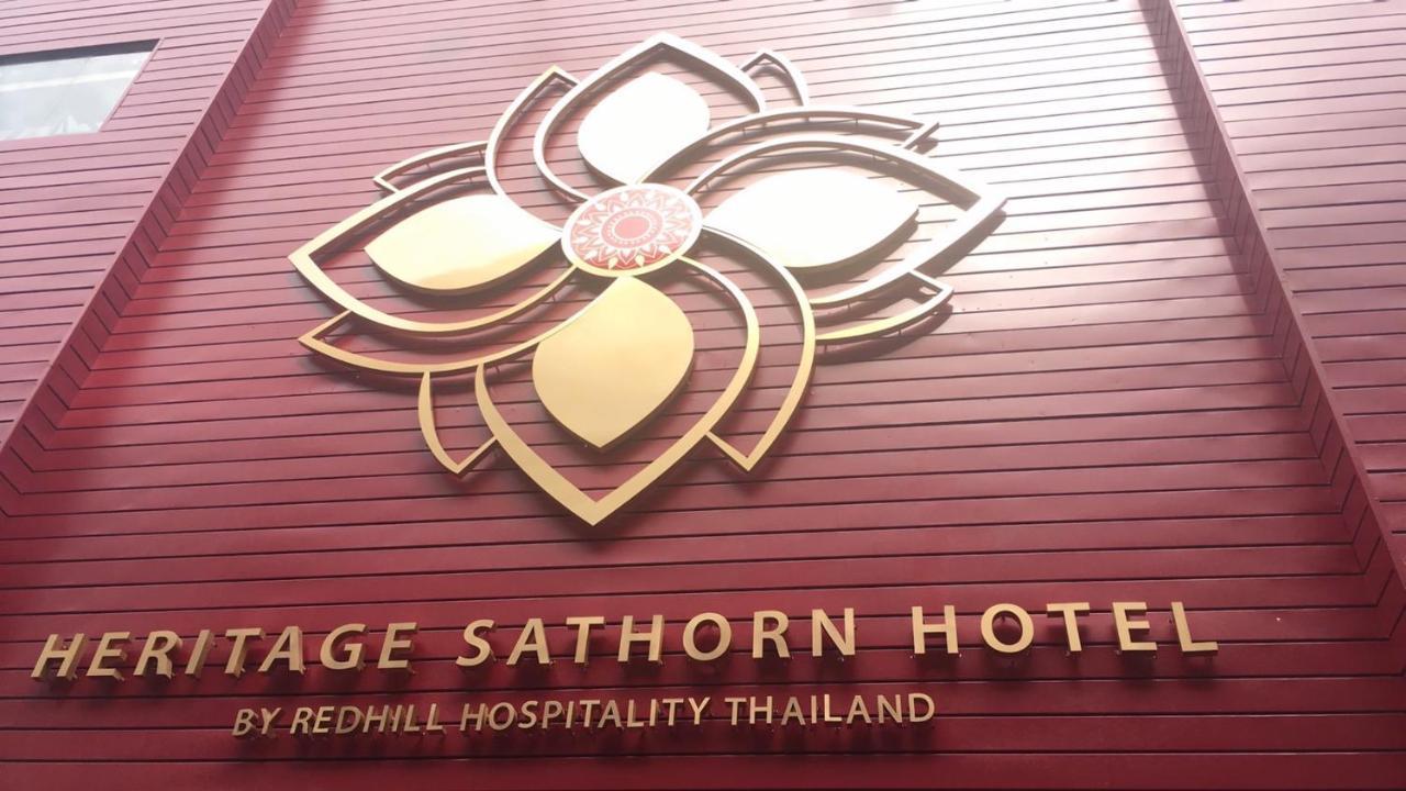 The Heritage Sathorn Suite Hotel Бангкок Екстер'єр фото
