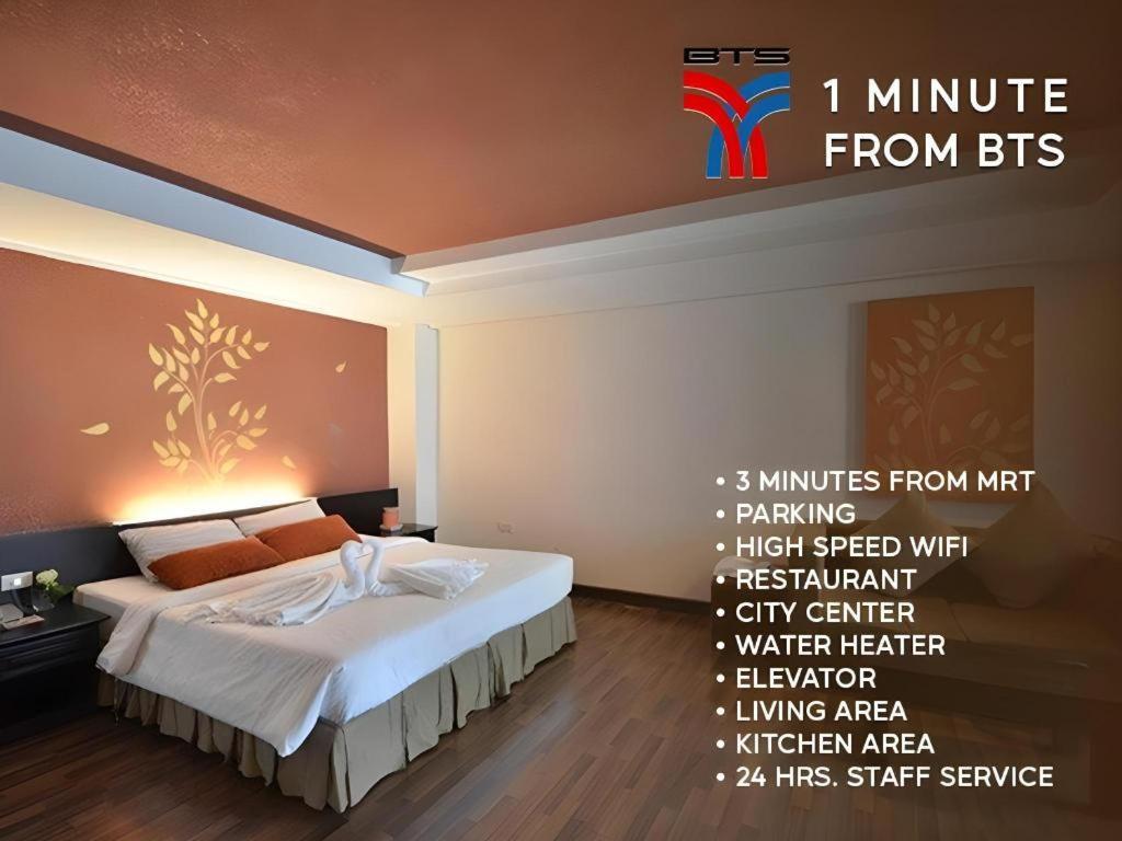 The Heritage Sathorn Suite Hotel Бангкок Екстер'єр фото