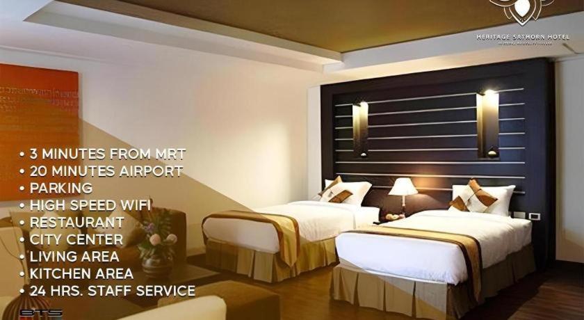 The Heritage Sathorn Suite Hotel Бангкок Екстер'єр фото